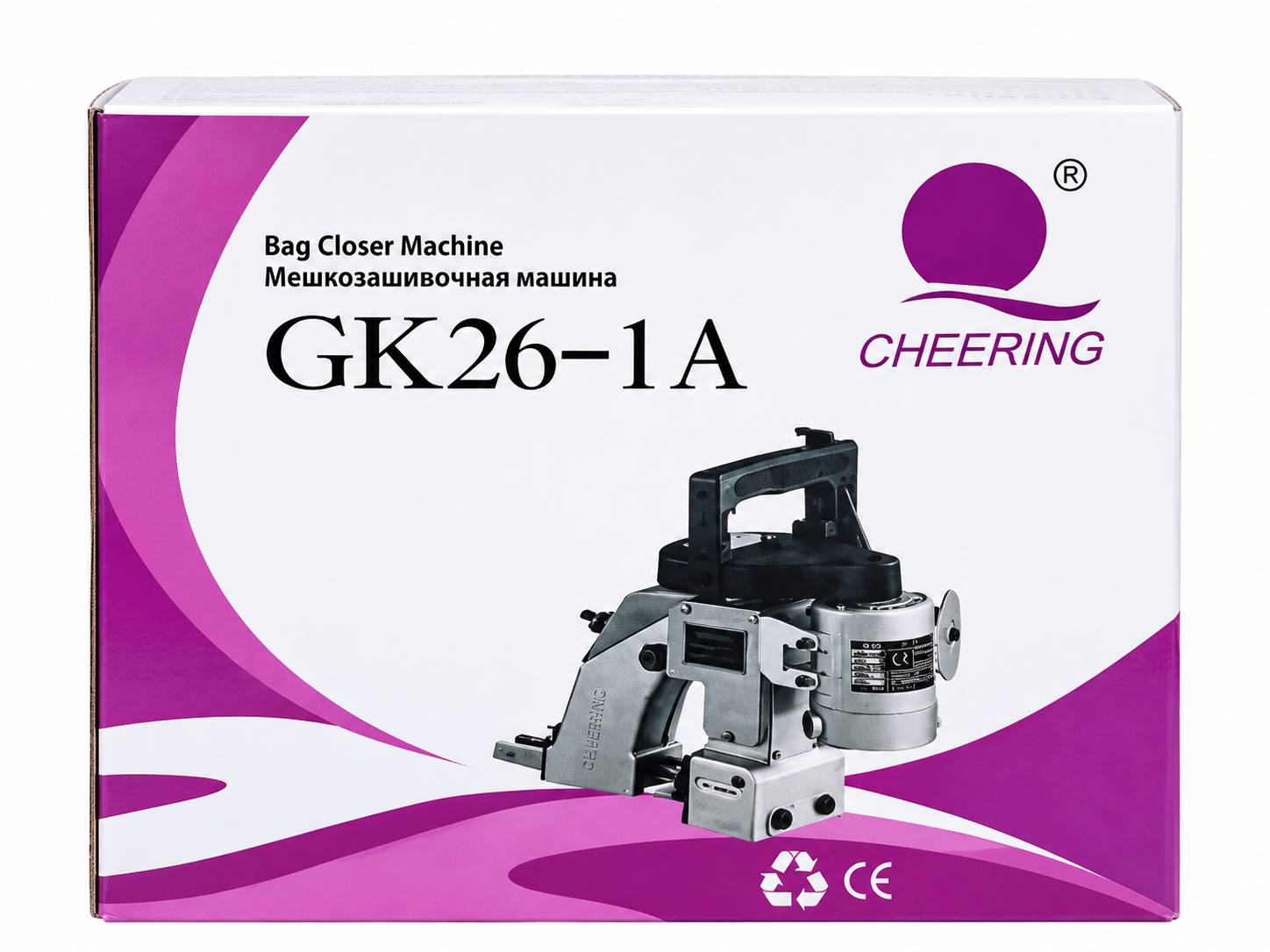 چرخ سرکیسه دوز گونی دوز octa مدل GK26_1A